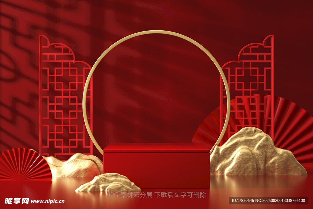 中式金饰与传统元素场景