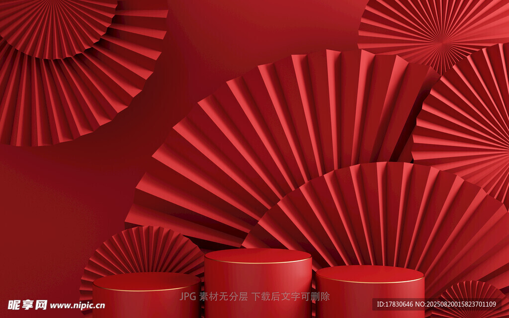 红色扇形背景下的红色容器