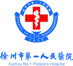 徐州市第一人民医院标志