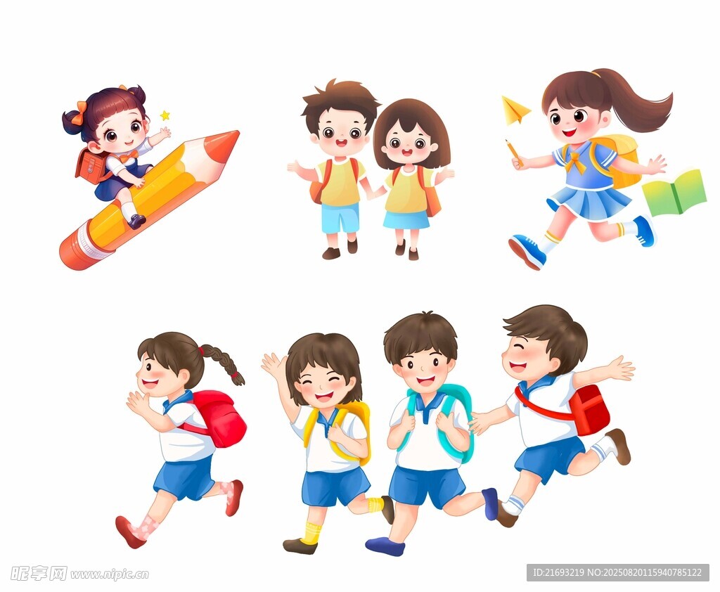 小学生插画