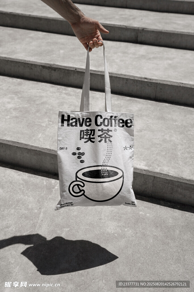 茶白色手提帆布袋样机