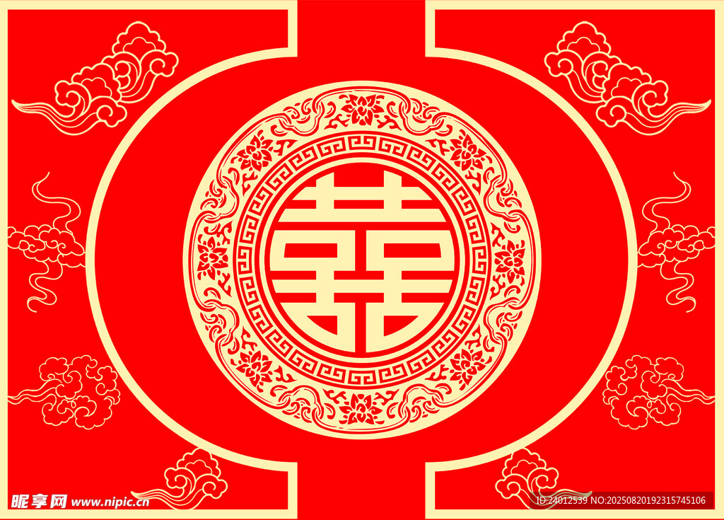 喜字云纹红色背景