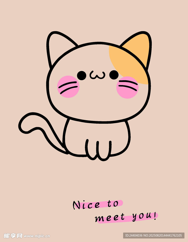 可爱小猫