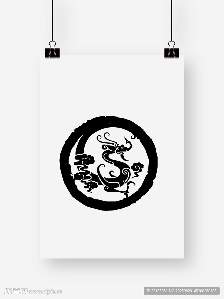 圆形龙图案艺术