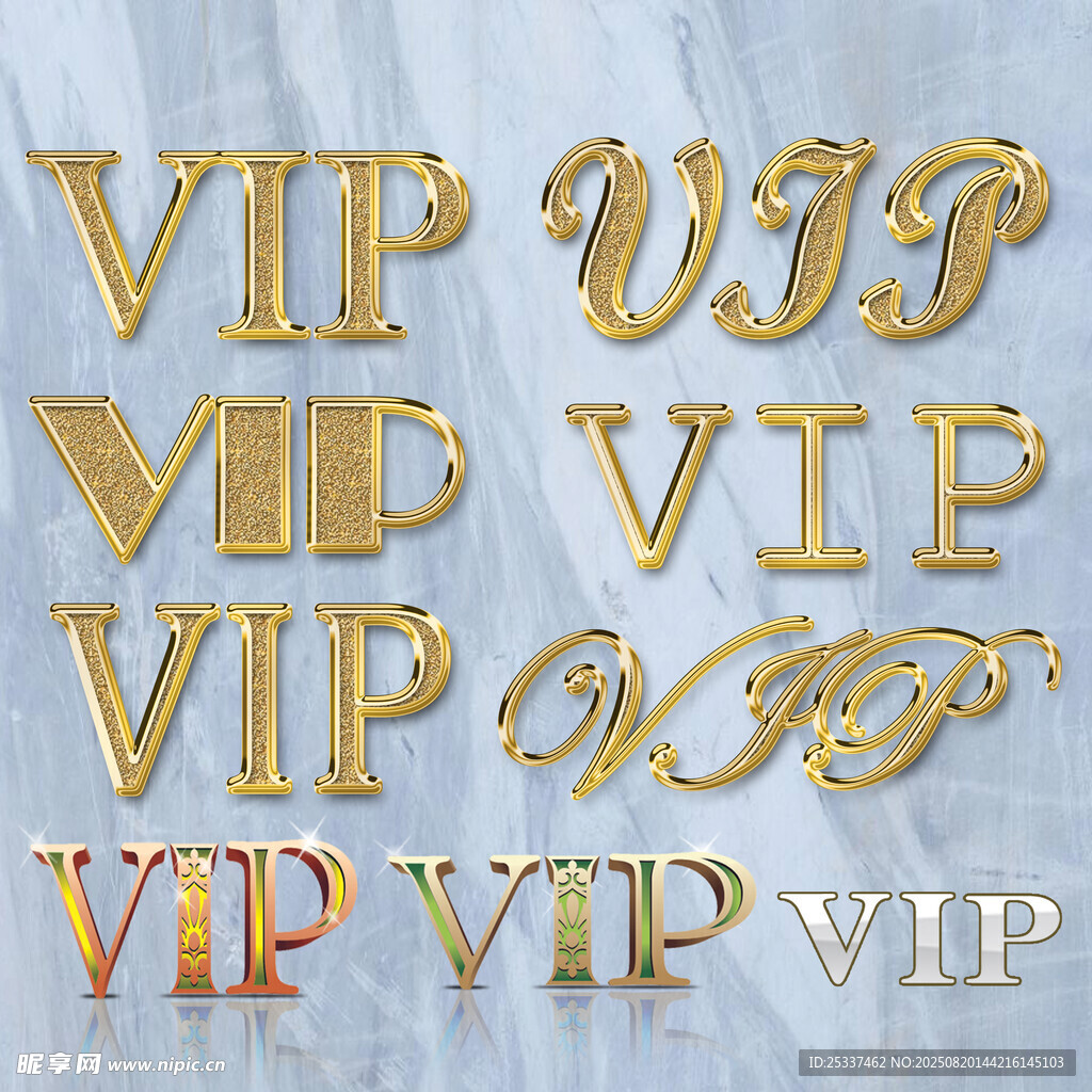 多样金色VIP字体设计展示