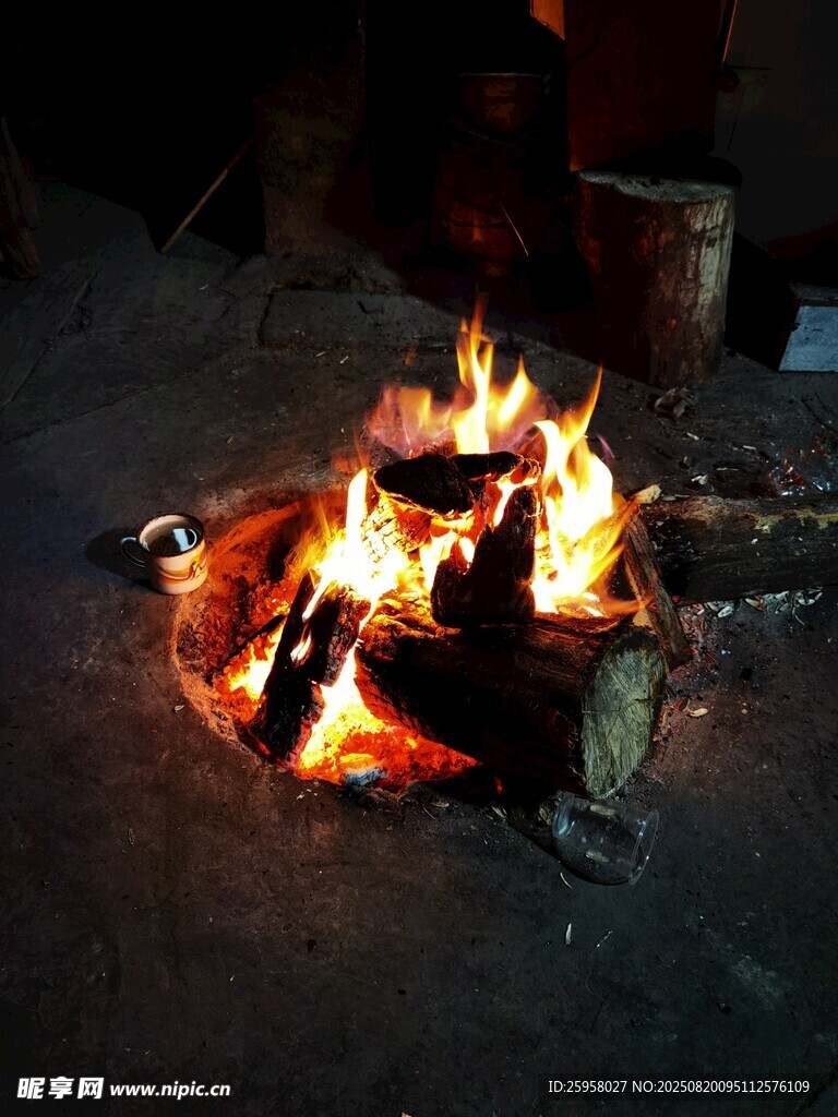 火