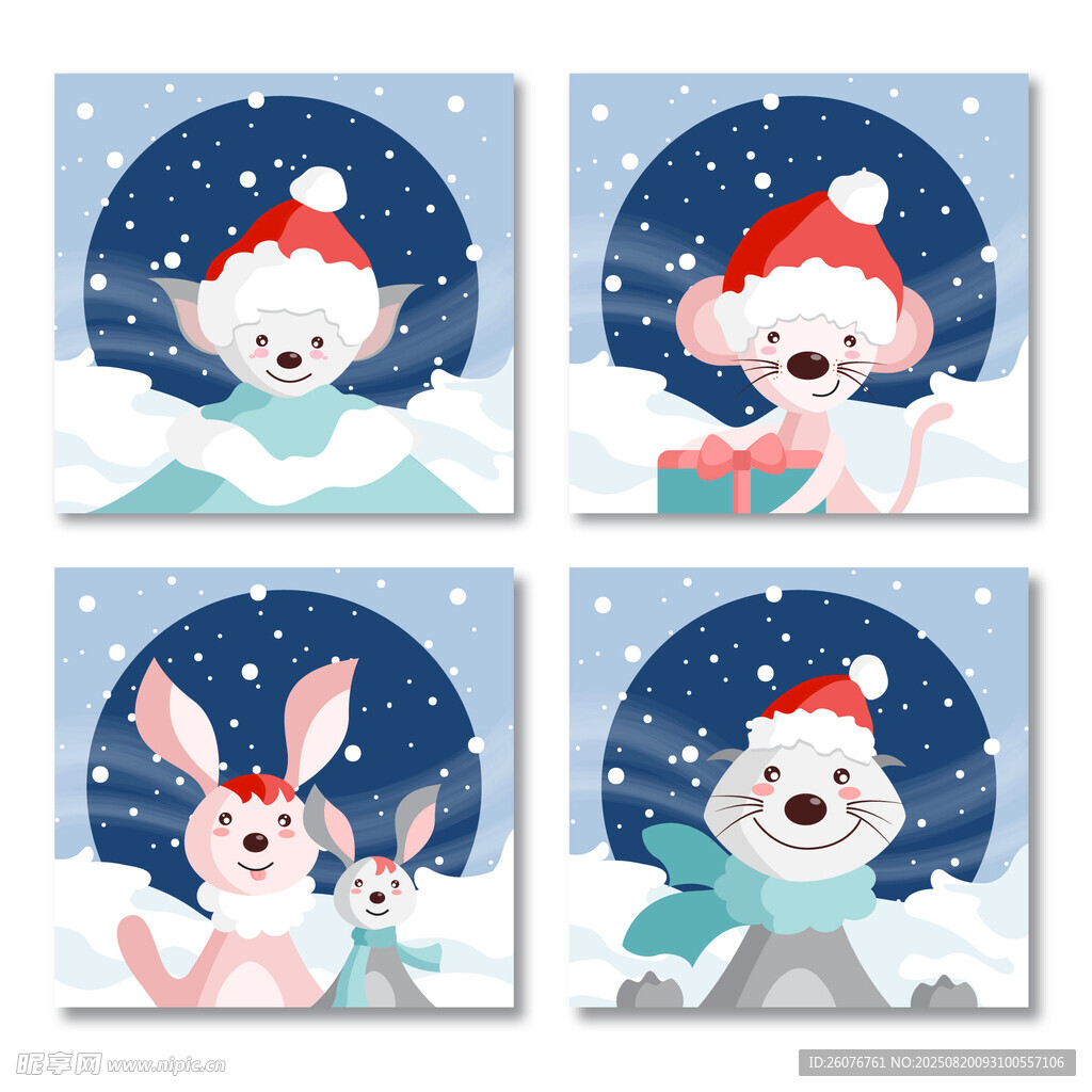 冬日萌宠雪景插画