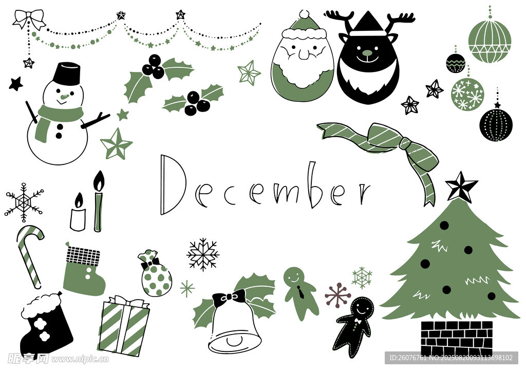 12月圣诞元素插画