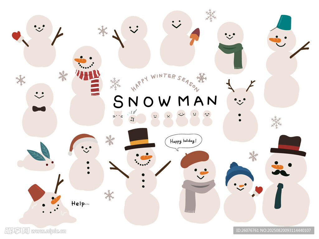 可爱雪人插画集合