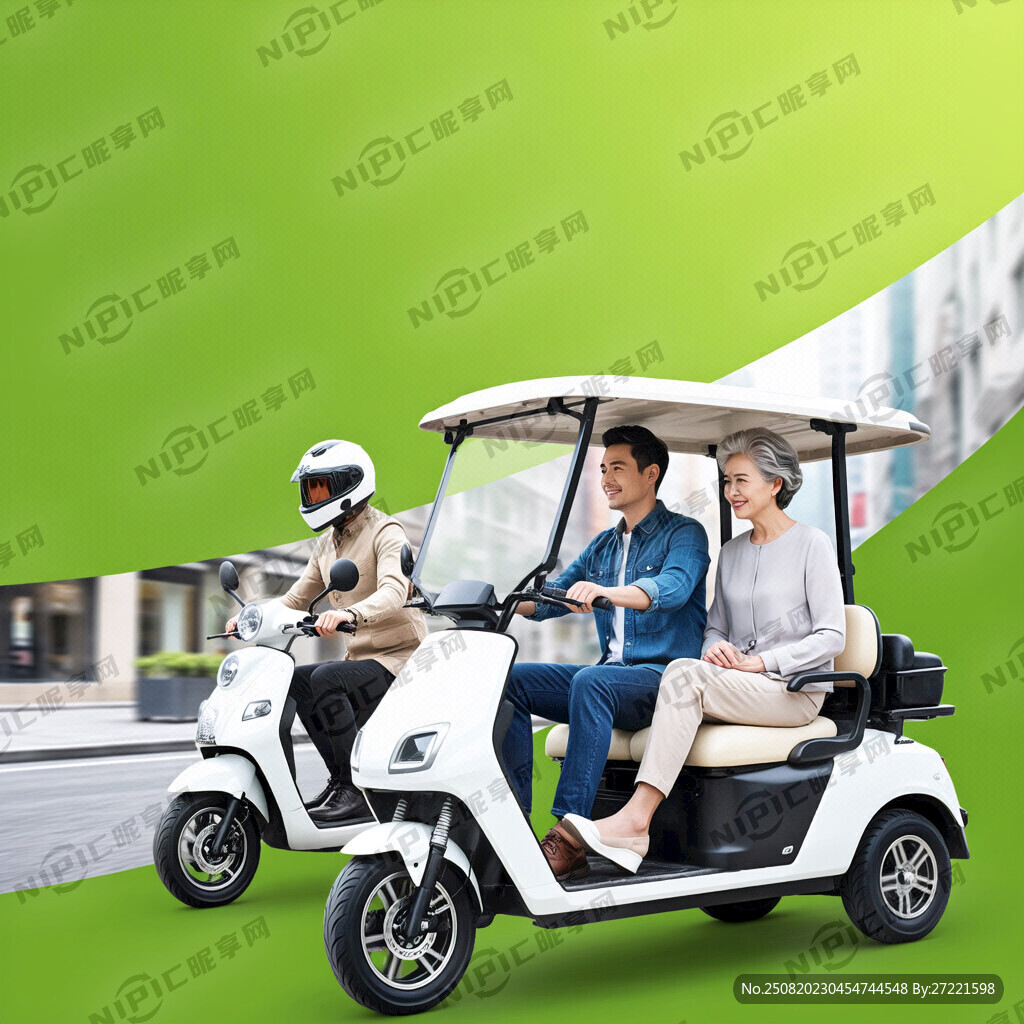 封面图 有人骑摩托车 开电动车