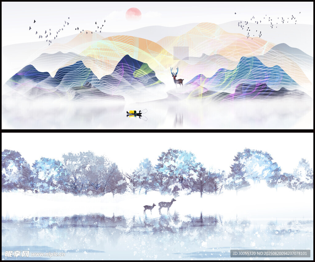 水墨山水意境风景插画