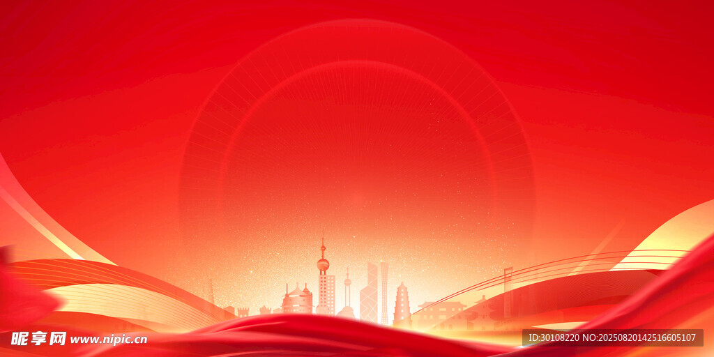 红色背景