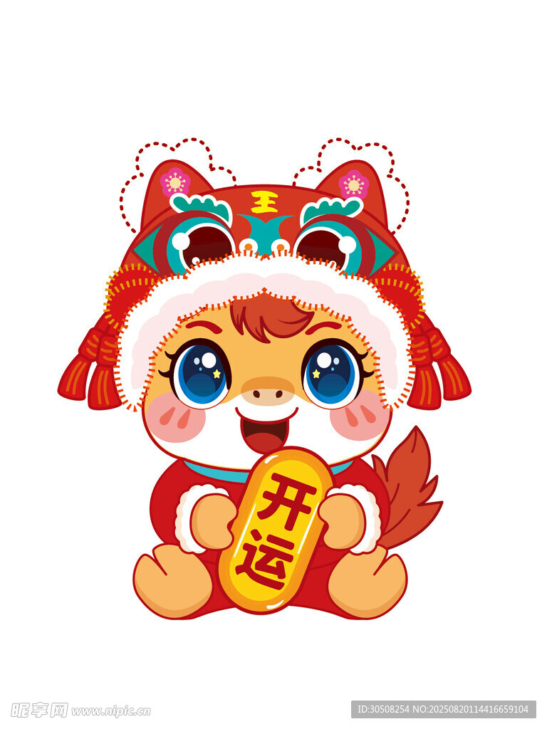 可爱小马虎娃送好运
