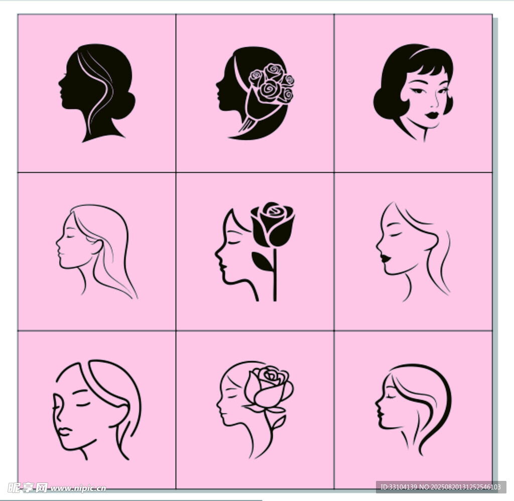 女性头像图案 美容美发 标志