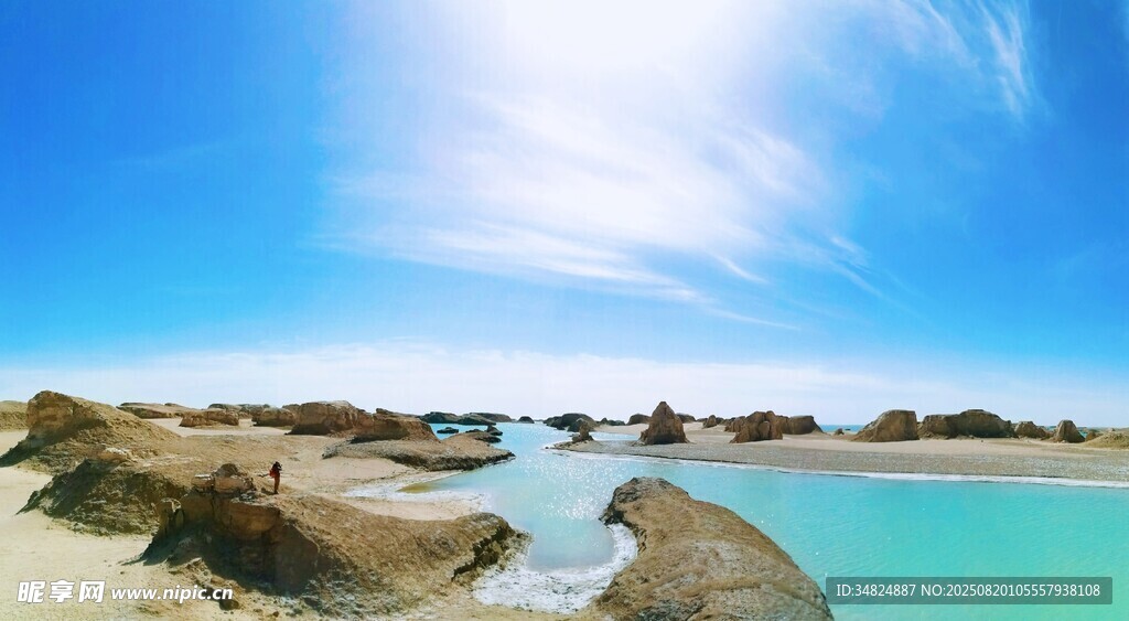 美丽海岛海岸风光景色