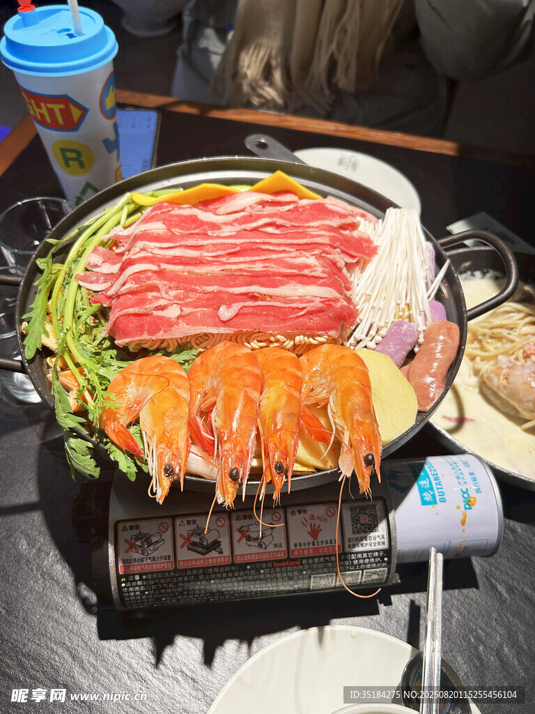 美味火锅