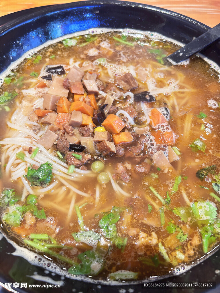 牛肉米线