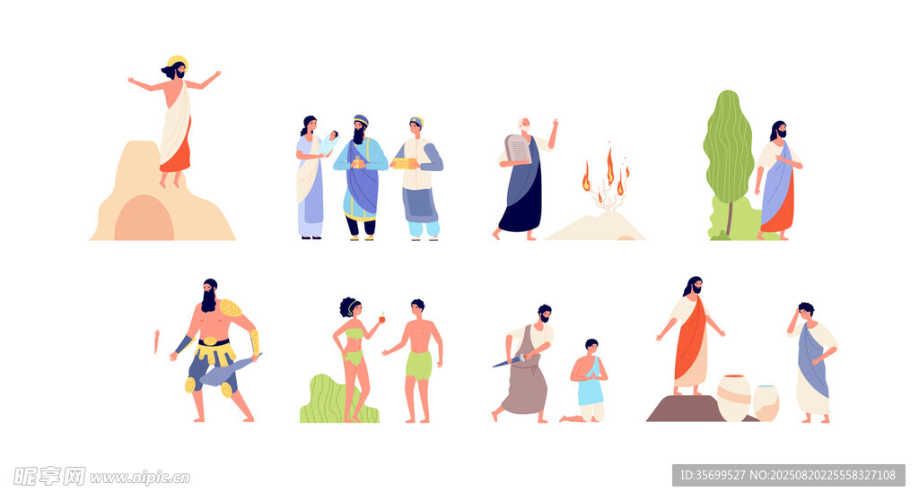 多样人物场景插画