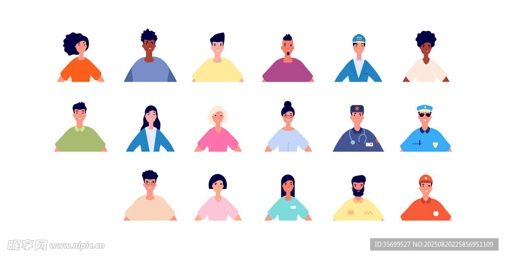 人物头像插图