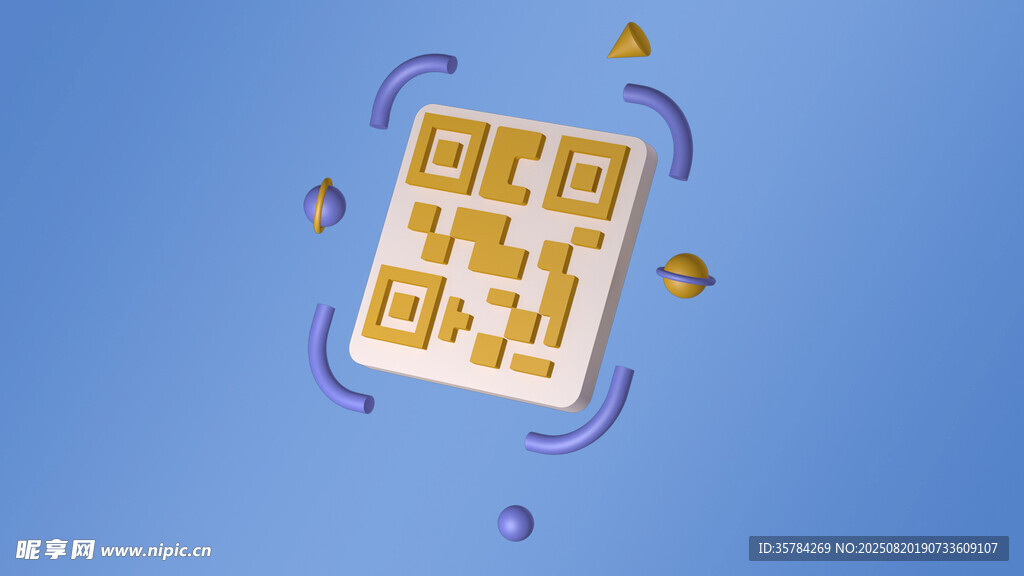 二维码创意立体字母装饰图案