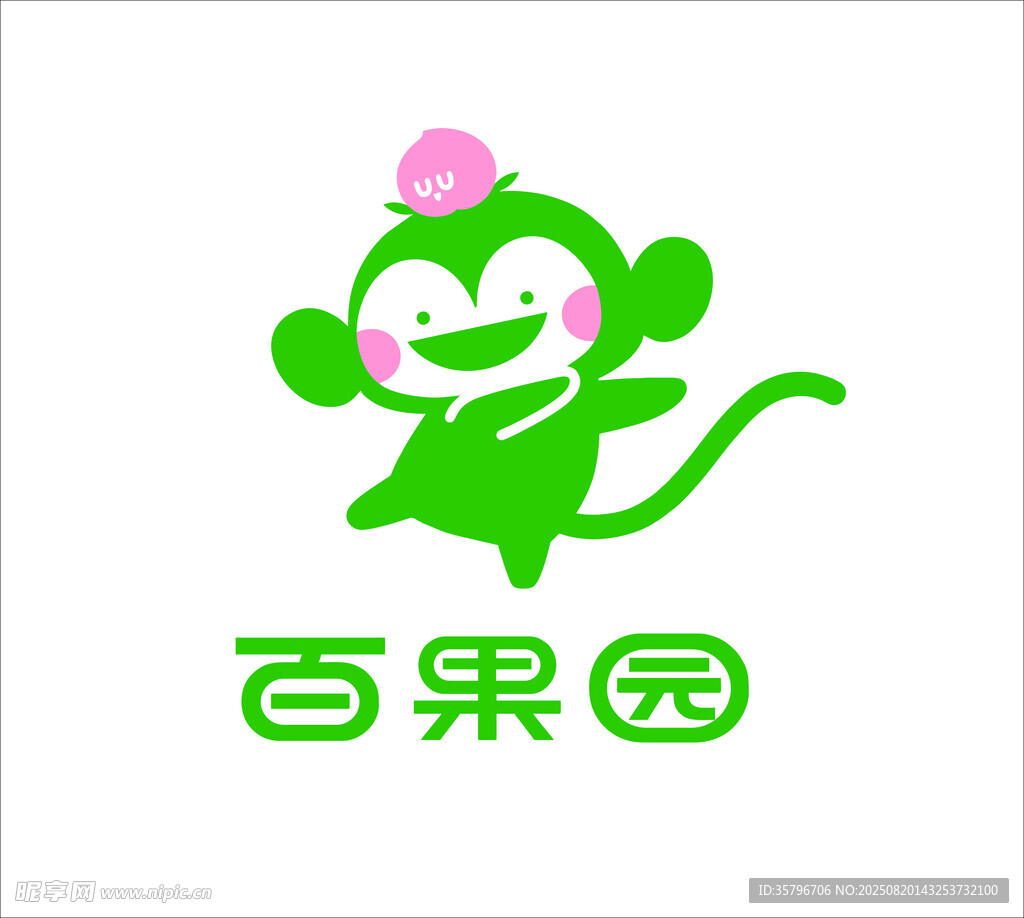 百果园绿色小猴卡通形象