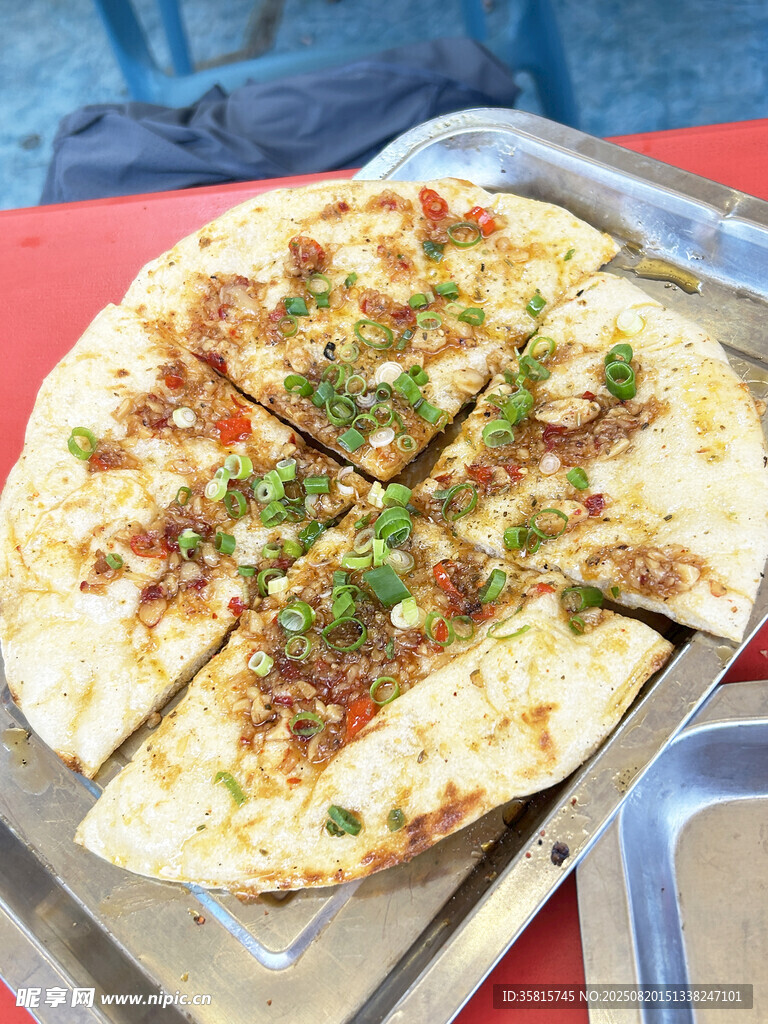 葱花鸡蛋饼