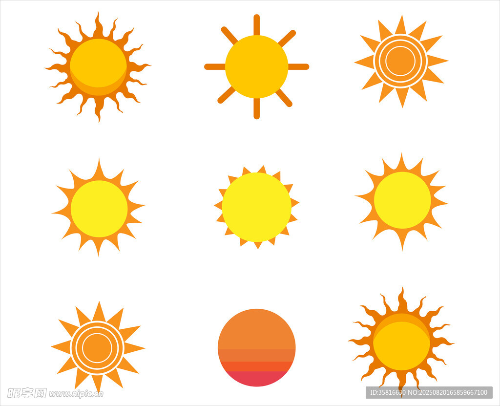 太阳图标