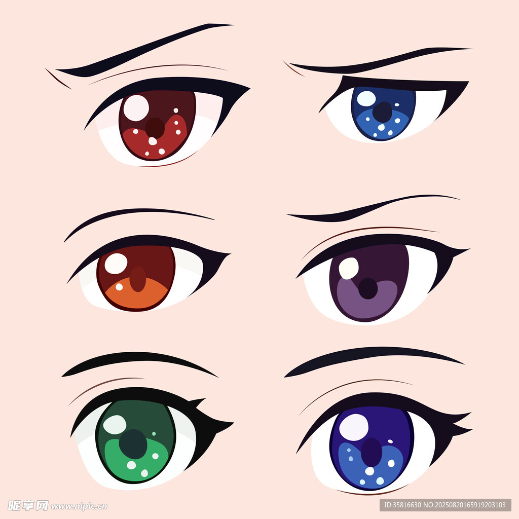 动漫眼睛插画