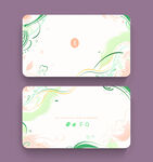 名片模板素材