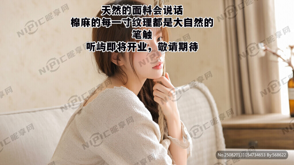 帮我生成一位全身美女穿着漂亮裙