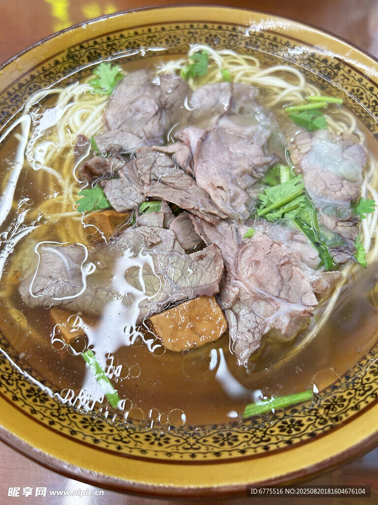 美味牛肉面