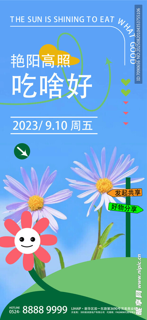 儿童趣味科学实验启蒙书籍