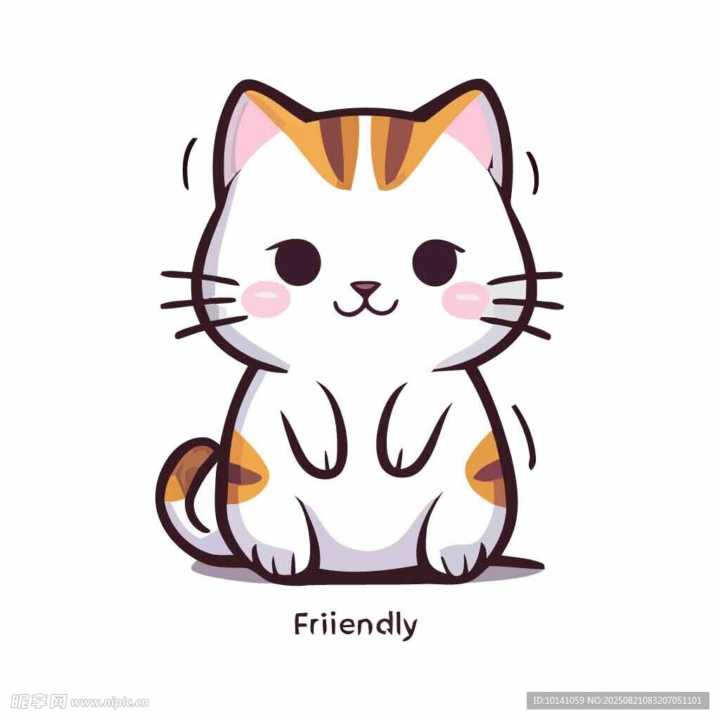 可爱坐姿小猫咪