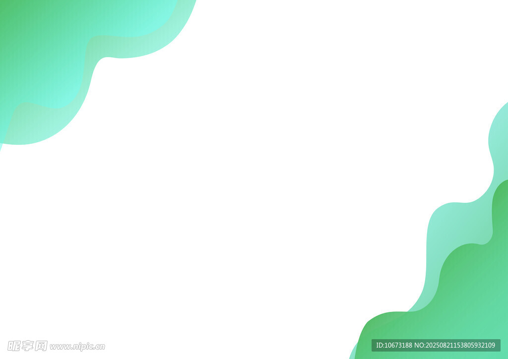 清新渐变绿色流体背景