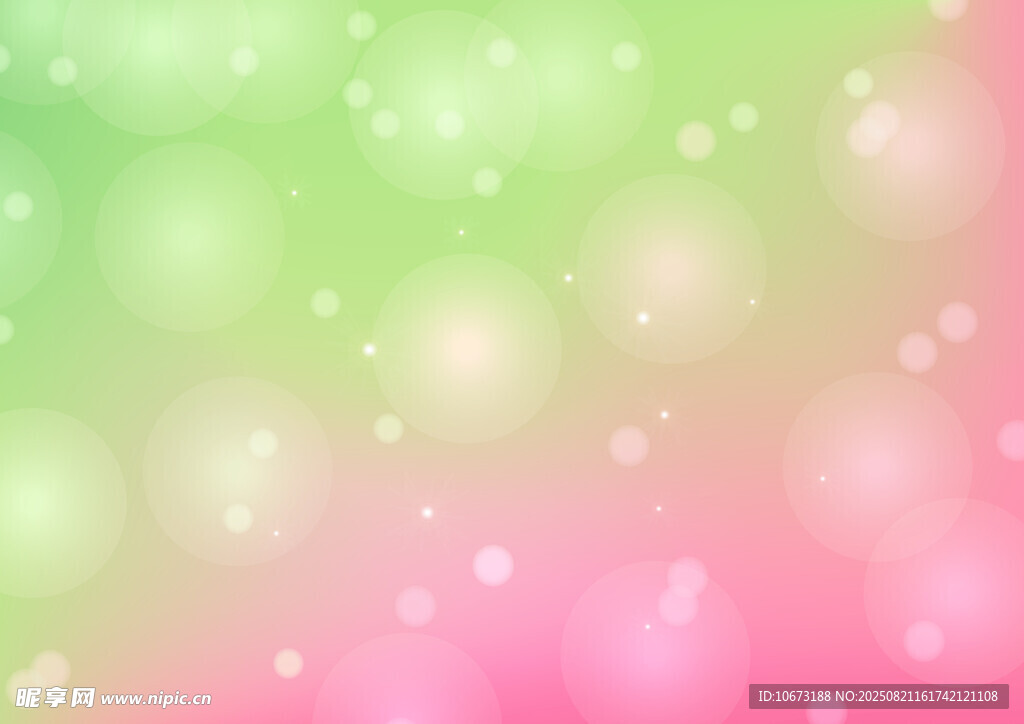 梦幻渐变光斑背景图