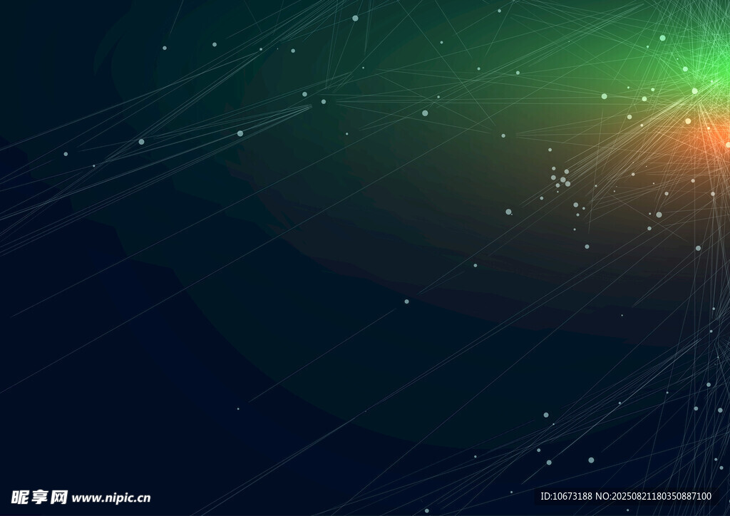 梦幻极光星空背景图