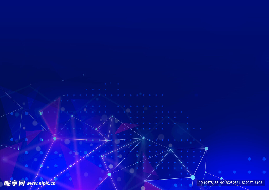 梦幻科技感几何图形背景