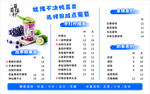 营养又好吃的健康炸物