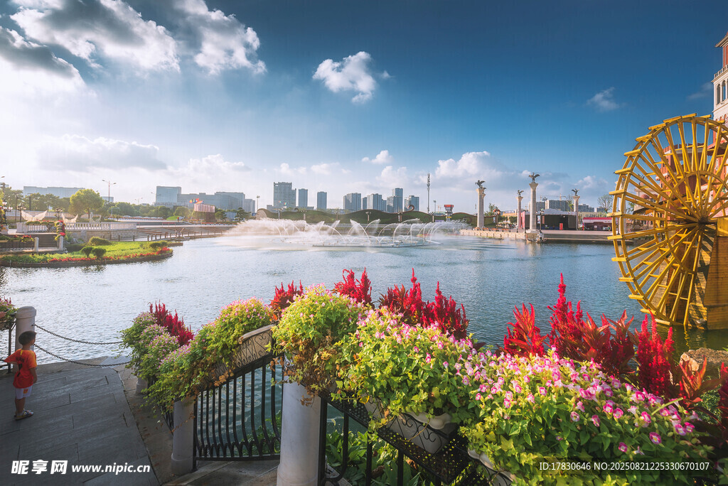 城市花园