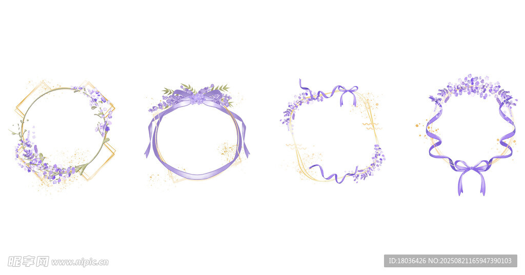 婚色飘带薰衣草花环边框png