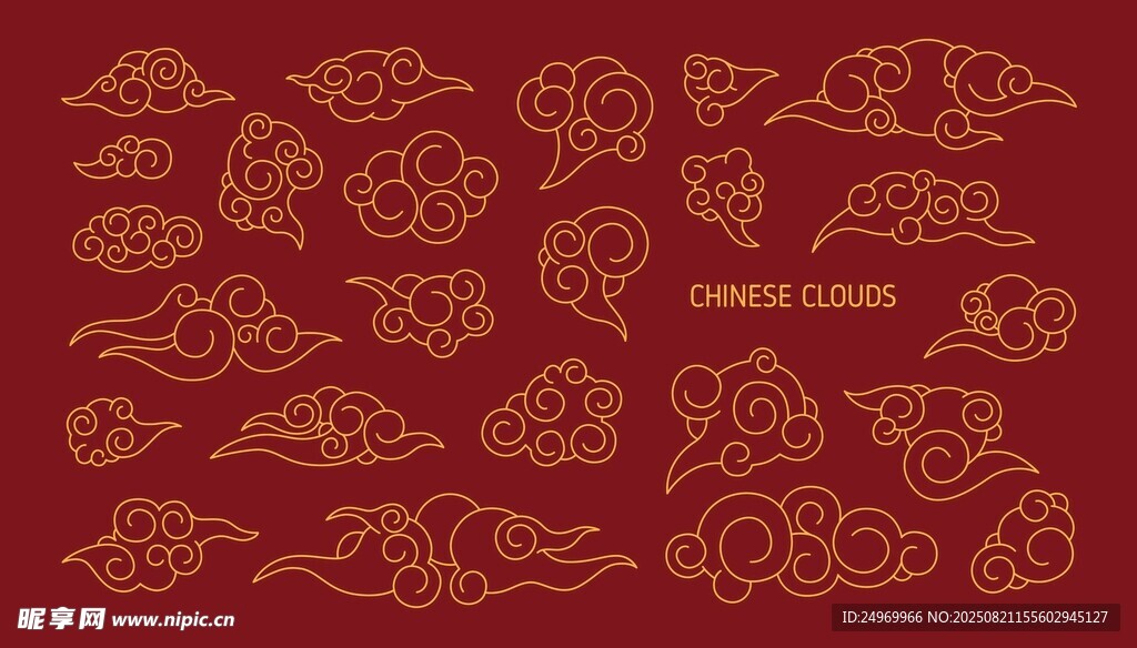 中式传统云纹图案设计