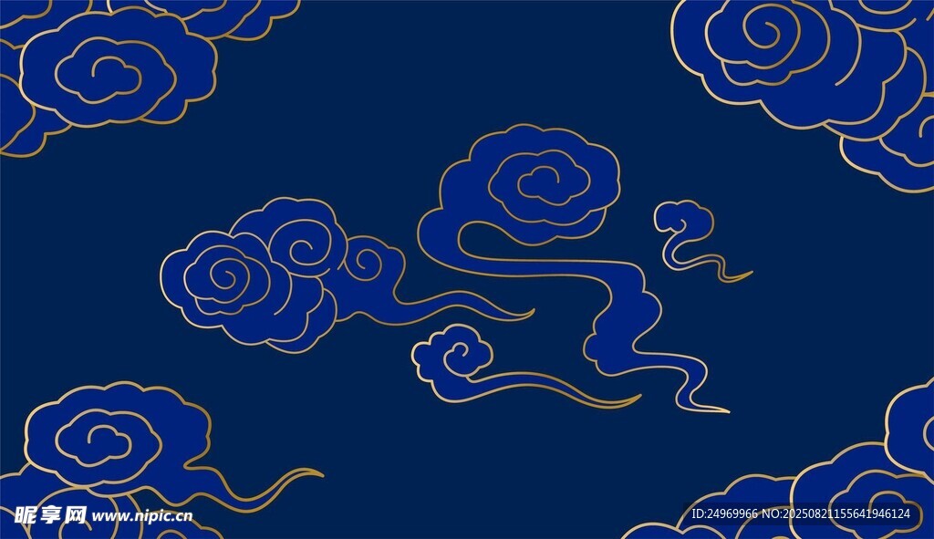 中式蓝底云纹图案