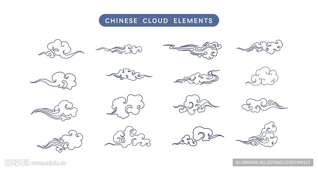 可爱动物轮廓矢量图标集