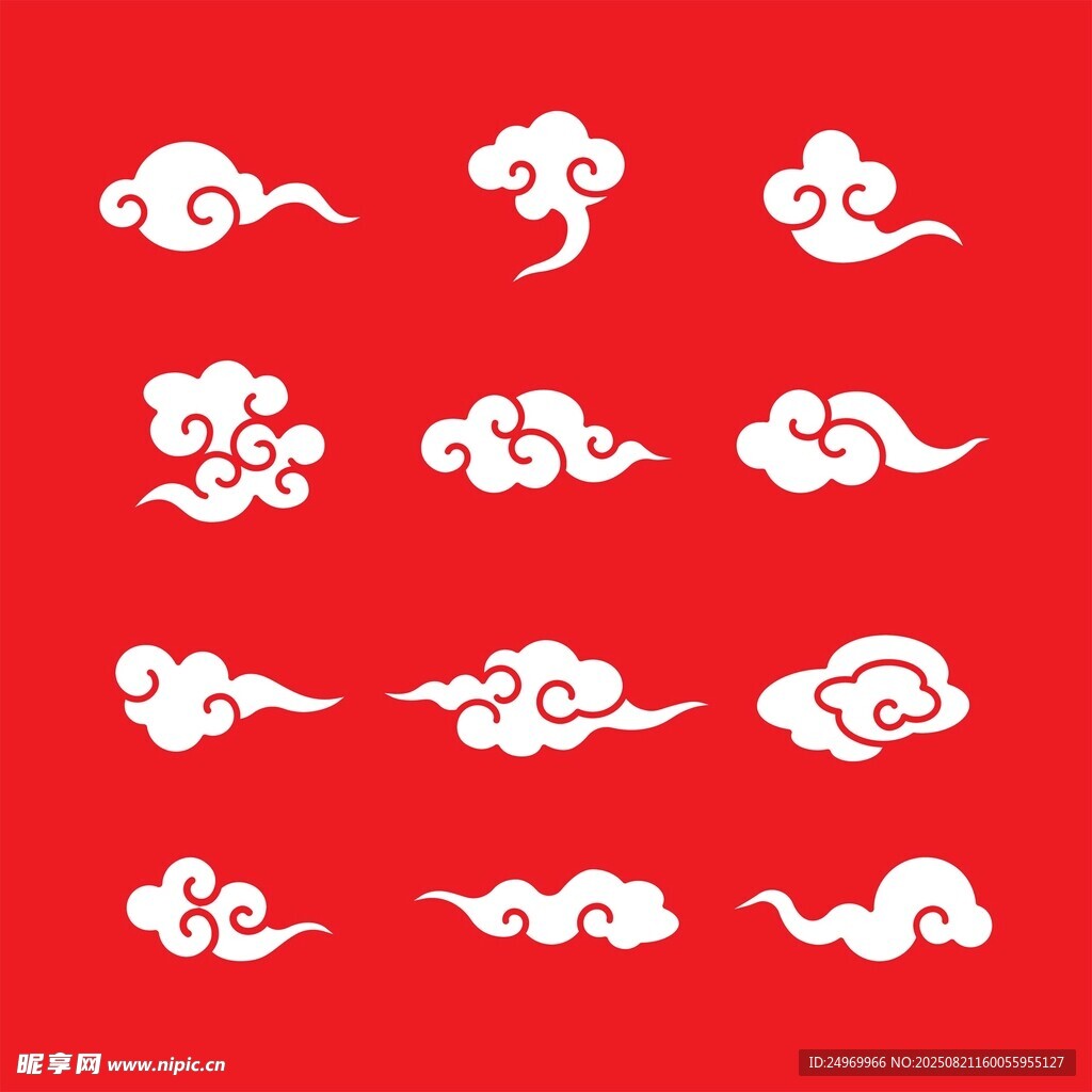 中式传统云纹图案集合