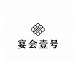 AI生画