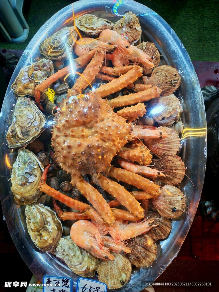 丰盛海鲜拼盘