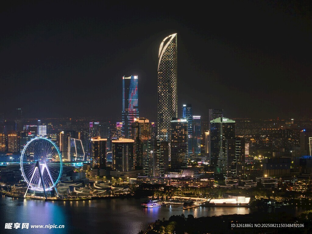 深圳璀璨夜景摩天楼与摩天轮