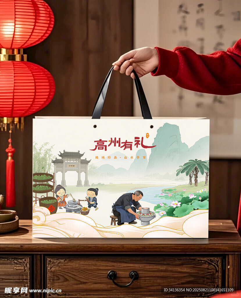 中式古风手提袋展示