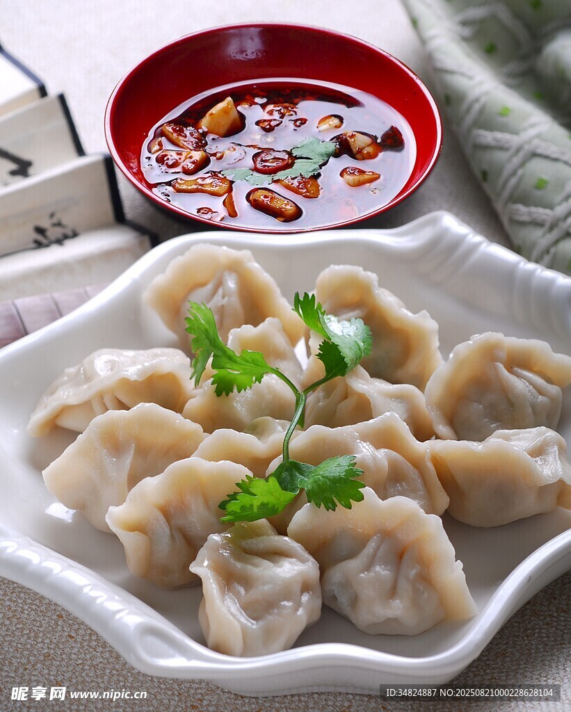 美味饺子摆盘