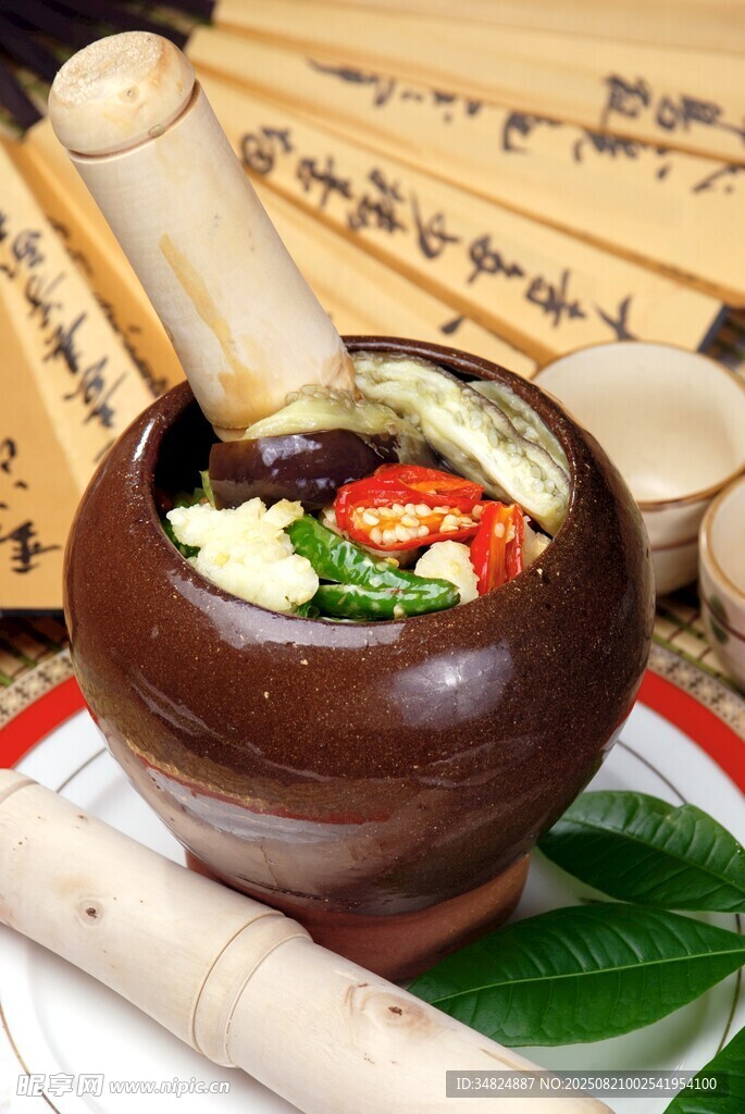 传统擂钵香茄子